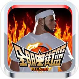 欧博app欧博官网