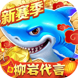 华体育下载app