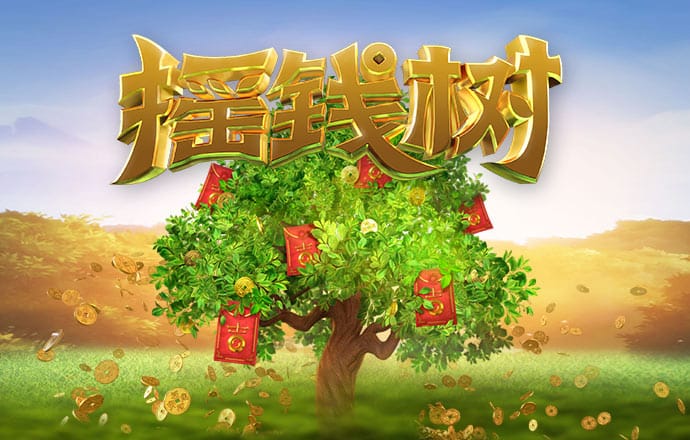 爱赢体育官网网页版