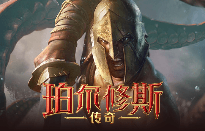 香港三期必开一码期期准