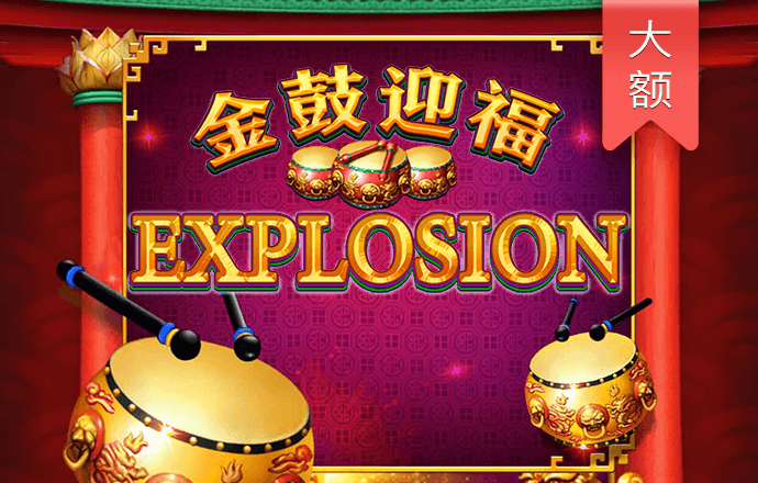 澳门宝典app下载