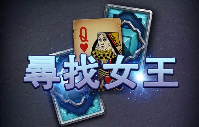BOB半岛·体育在线登录