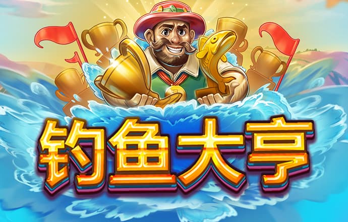 betway官网体育