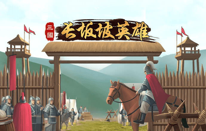 8868体育官方入口